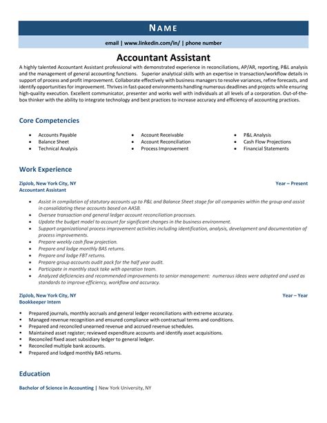 2024 Accountant Assistant Resume Example (+Guidance) 